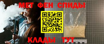 амф Гусев