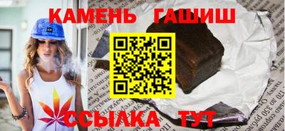 хмурый Беслан