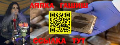 прущая мука Гусь-Хрустальный
