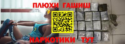 прущая мука Гусь-Хрустальный