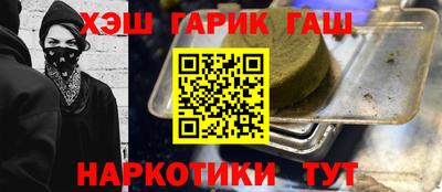 кокаин премиум Берёзовский