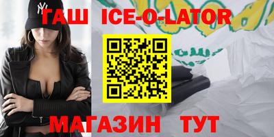 кокаин премиум Берёзовский