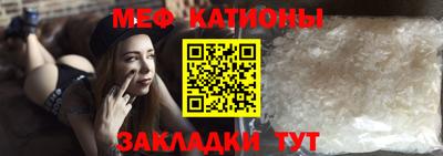 кокаин премиум Берёзовский