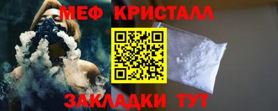 амф Гусев