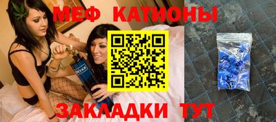 кокаин премиум Берёзовский