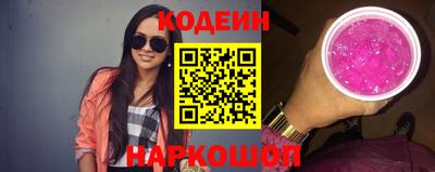 кокаин премиум Берёзовский