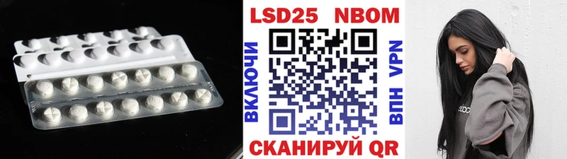 ЛСД экстази кислота  как найти наркотики  Фрязино 